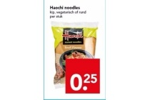 haochi noodles