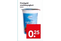 frischgold vruchtenyoghurt