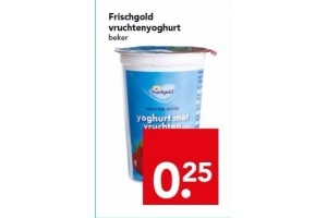 frischgold vruchtenyoghurt