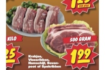 krabjes vleesribben hamschijf bovenpoot of spekribben