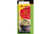 chowmein noedels
