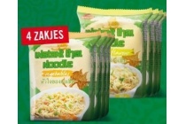 thaise noedels