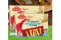 vissnacks