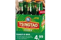 tsingtao bier