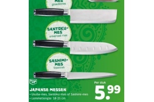 japanse messen