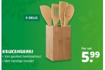 keukengerei