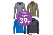 fleece vest