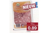 boerenmetworst