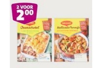 maggi braadstoomoven oven uit de pan mals en amp kruidig 2 voor en euro 2