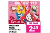 hello kitty puzzel