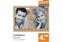 fotolijsten met hart