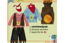 verkleedpak