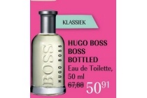 hugo boss bottled 50 ml