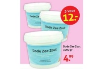 dode zee zout