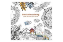 decorative coloring