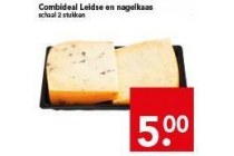 combideal leidse en nagelkaas voor en euro 5