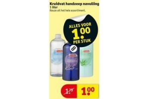 kruidvat handzeep navulling