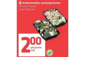 ambachtelijke roerbakgroenten