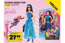 barbie geheim agent pop