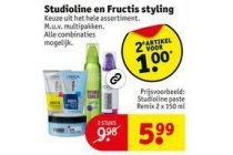 studioline en fructis styling