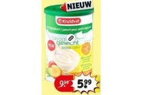 kruidvat ideaalgeicht ontbijtyoghurt