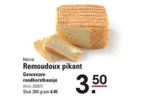 remoudoux pikant