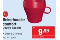 de bekerhouder comfort