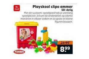 playskool clipo emmer