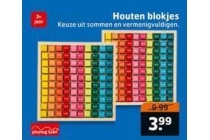 houten blokjes