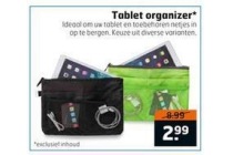 tablet organizer