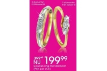 gouden ring met diamant