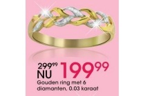 gouden ring met 6 diamanten