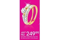 gouden dubbele ring met 20 diamanten