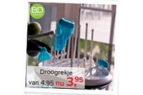 droogrekje