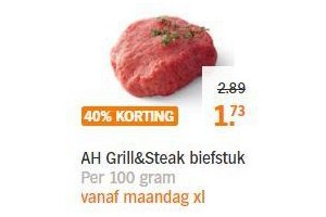 ah grill en amp steak biefstuk