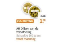 ah olijven van de versafdeling