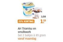 ah tiramisu en smulkwark
