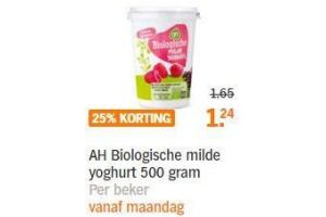 ah biologische milde yoghurt