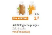 ah biologische puntjes