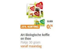 ah biologische koffie en thee