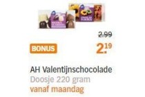 ah valentijnschocolade