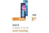 oral b tubes