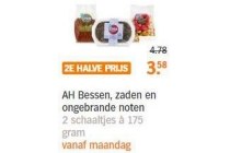 ah bessen zaden en ongebrande noten