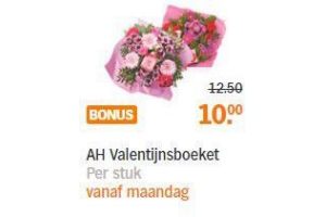 ah valentijnsboeket