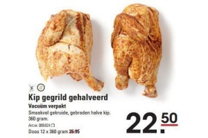 kip gegrild gehalveerd
