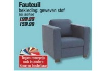 fauteuil