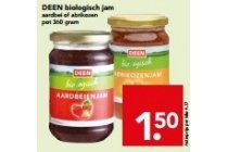 deen biologisch jam aardbei of abrikozen pot 360 gram