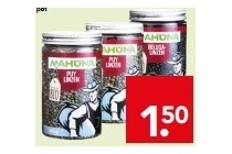 mahuna bio puy groene linzen 325 gram of bio beluga linzen 350 gram