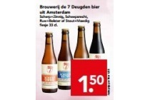 brouwerij de 7 deugden bier uit amsterdam