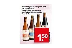 brouwerij de 7 deugden bier uit amsterdam
